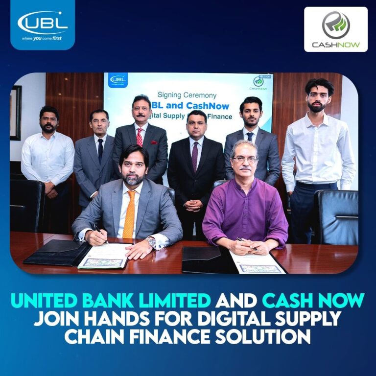 UBL Bank