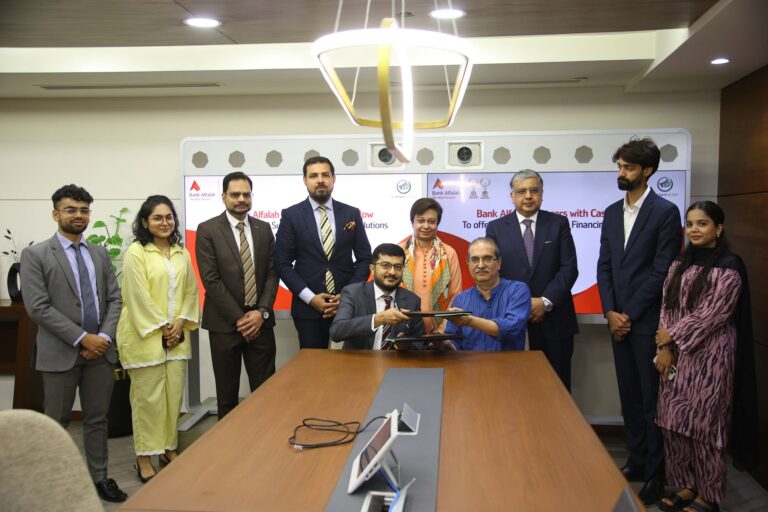 Bank Alfalah